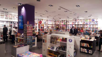 Antoine, ABC Achrafieh